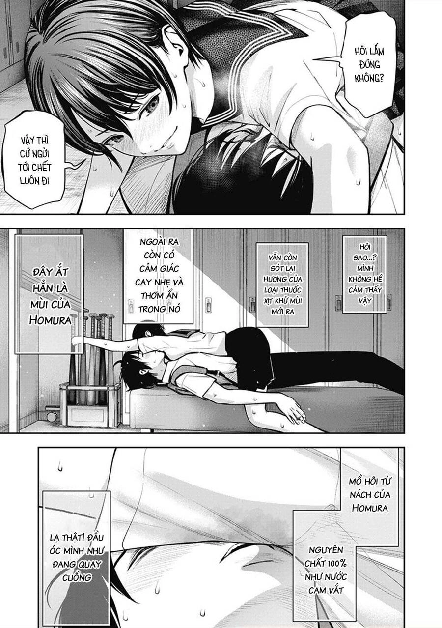 Double Play Chapter 3 - 18