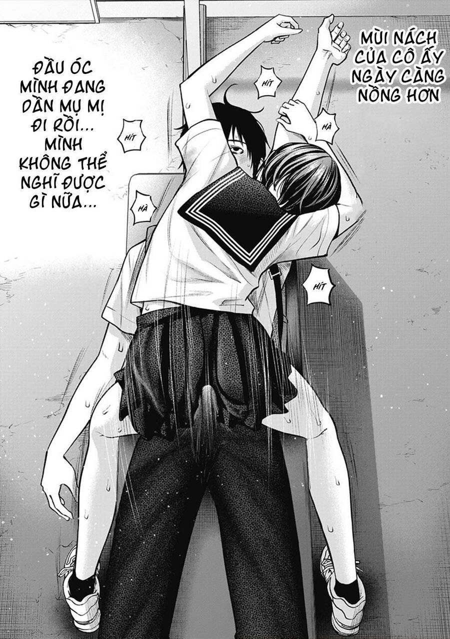 Double Play Chapter 3 - 20