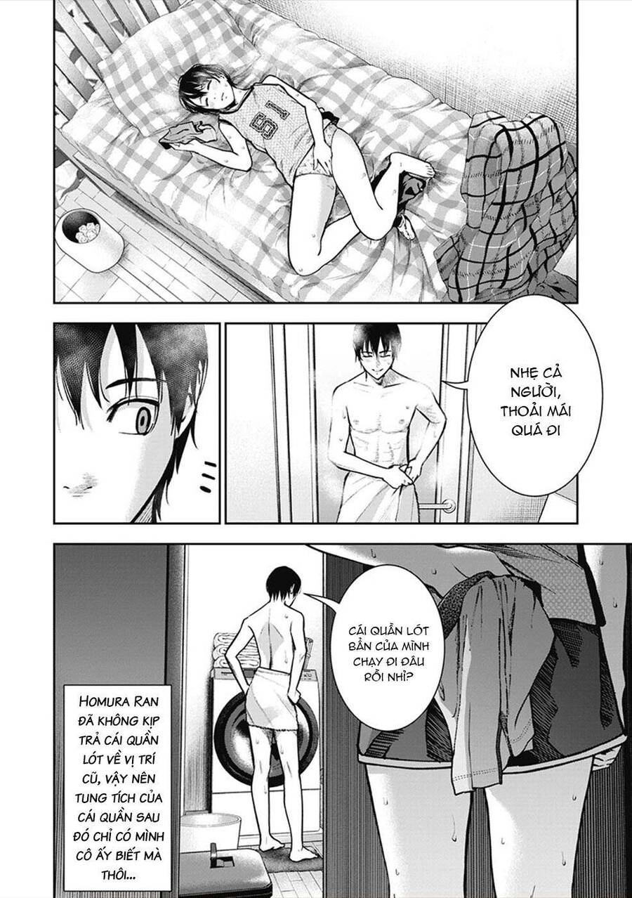 Double Play Chapter 4 - 13