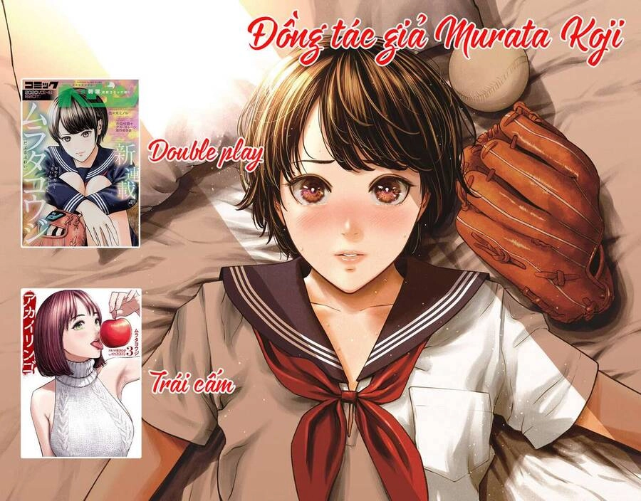 Double Play Chapter 4 - 16