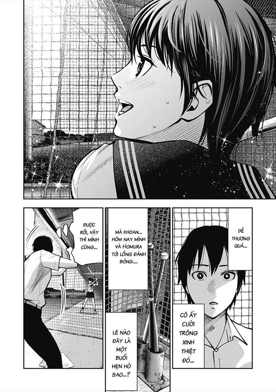 Double Play Chapter 5 - 9