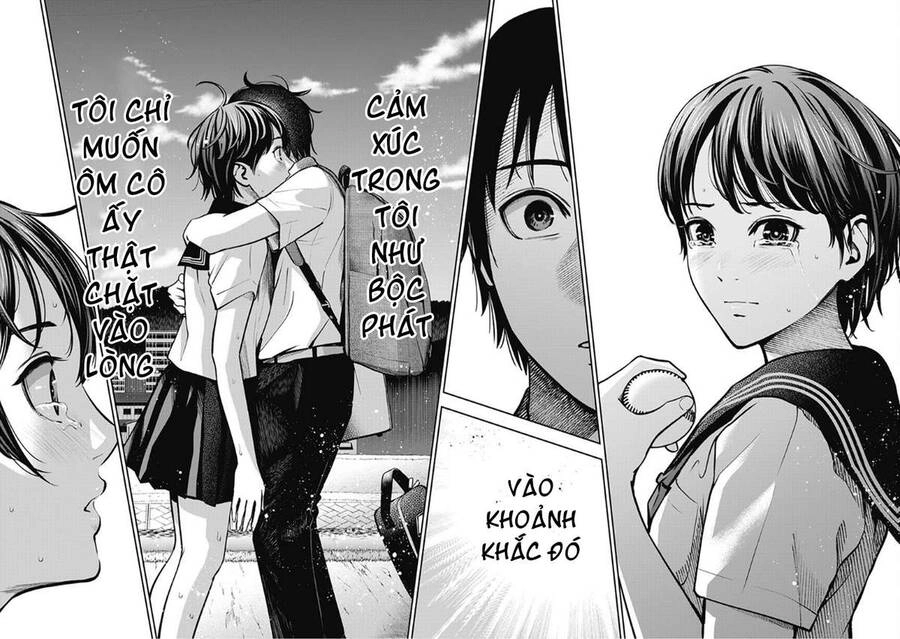 Double Play Chapter 5 - 15