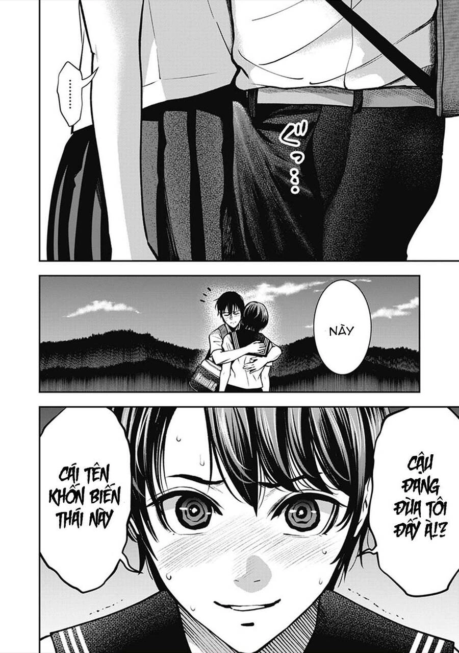 Double Play Chapter 5 - 16