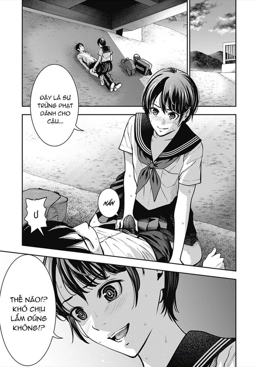 Double Play Chapter 5 - 17