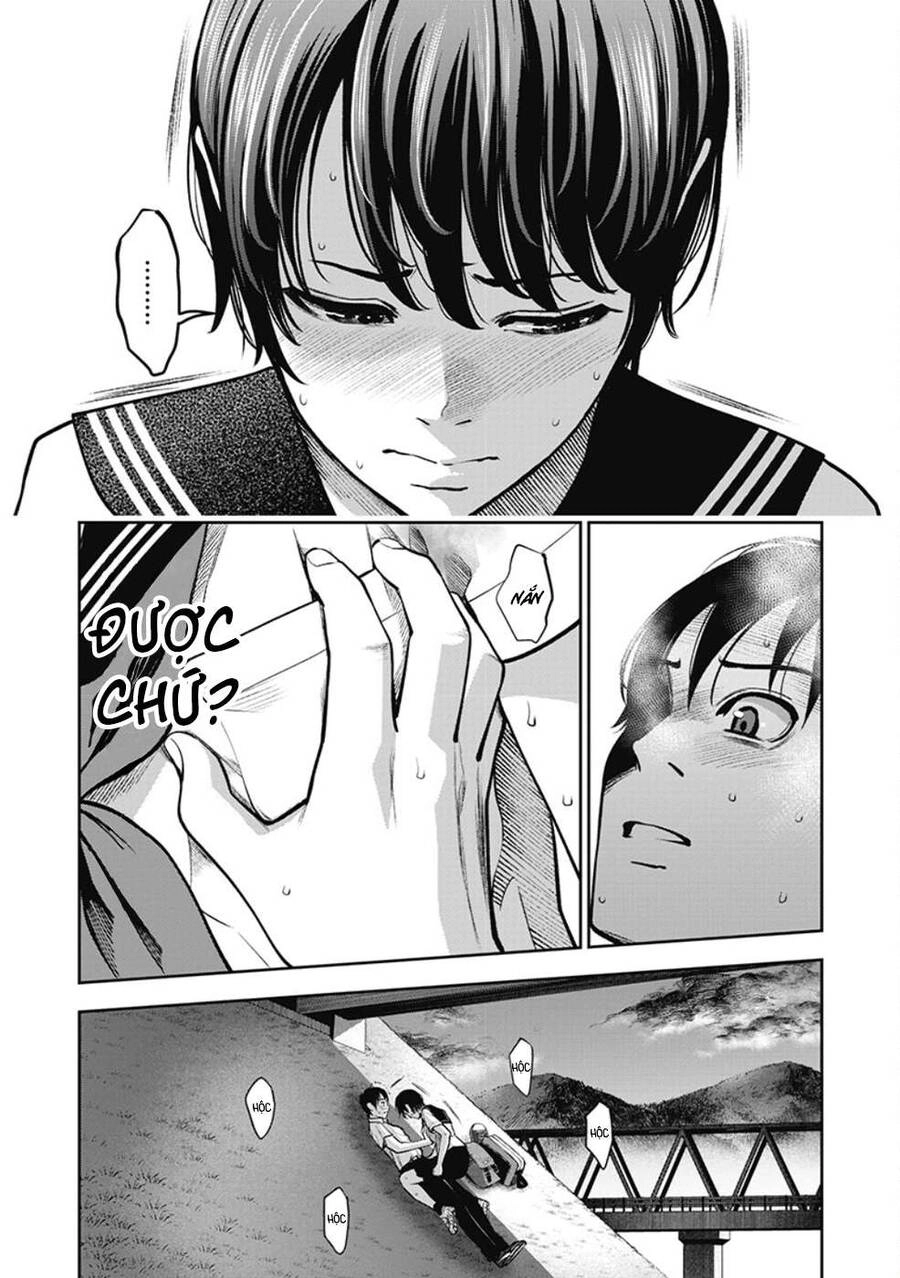 Double Play Chapter 5 - 20