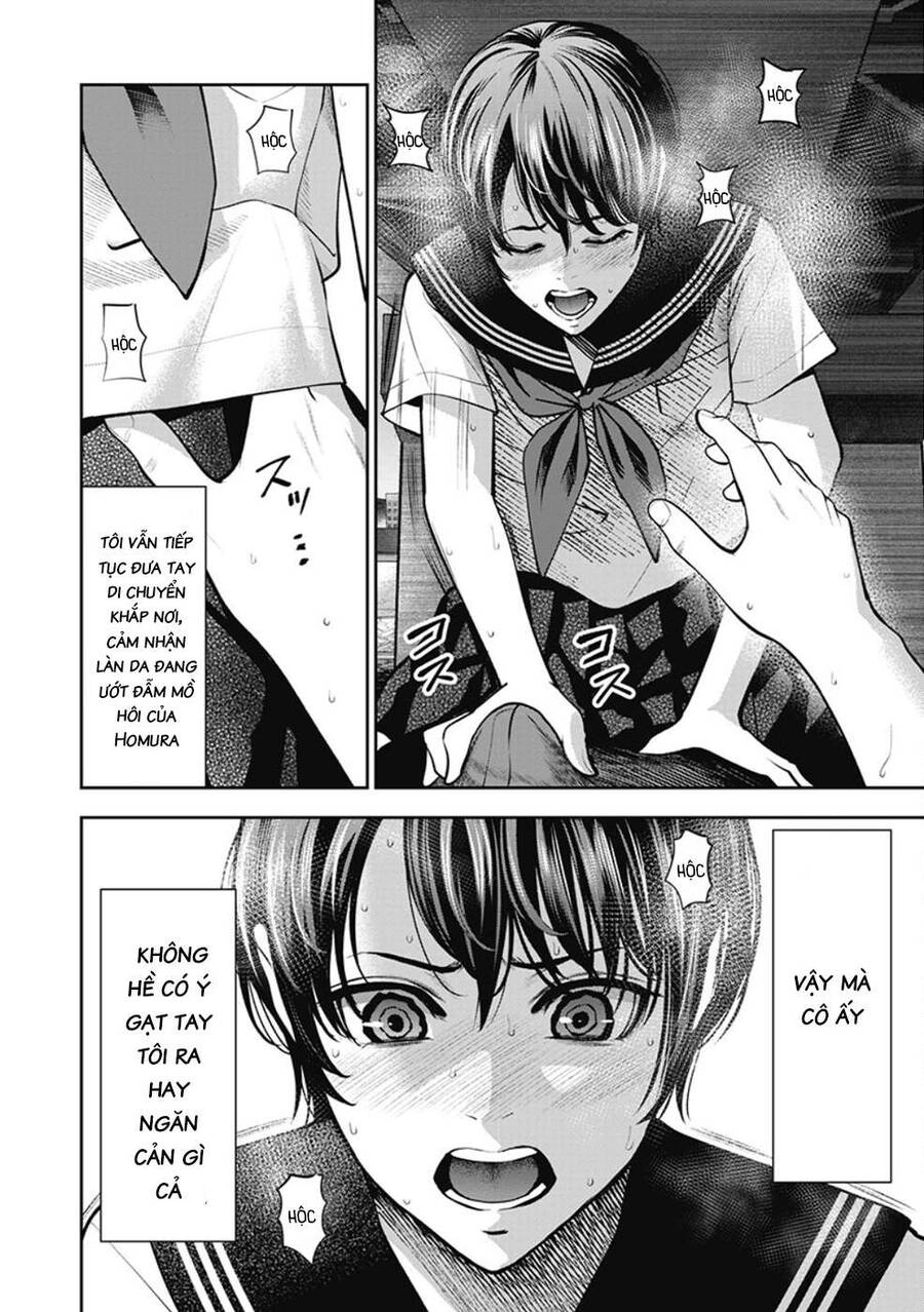 Double Play Chapter 5 - 22