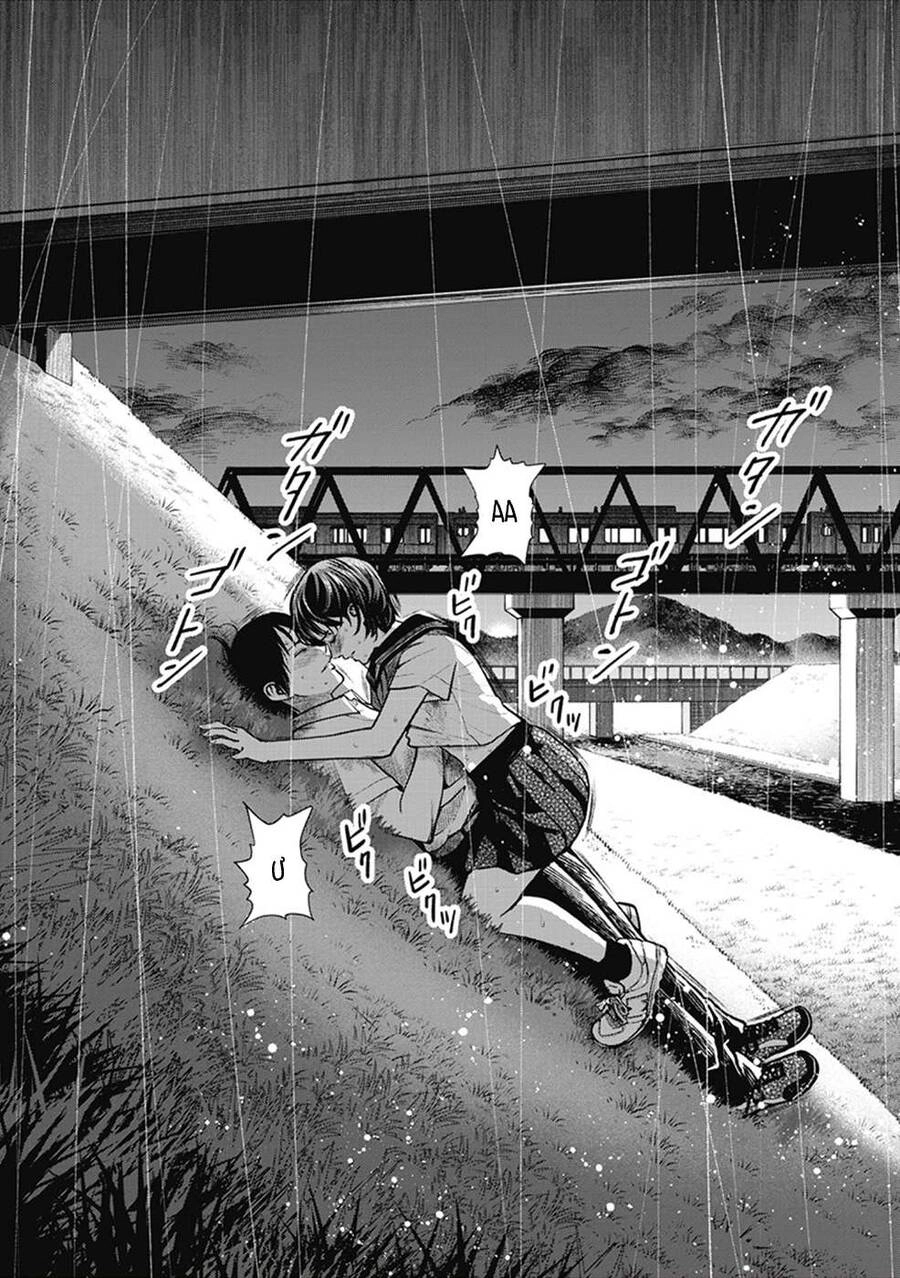 Double Play Chapter 5 - 24