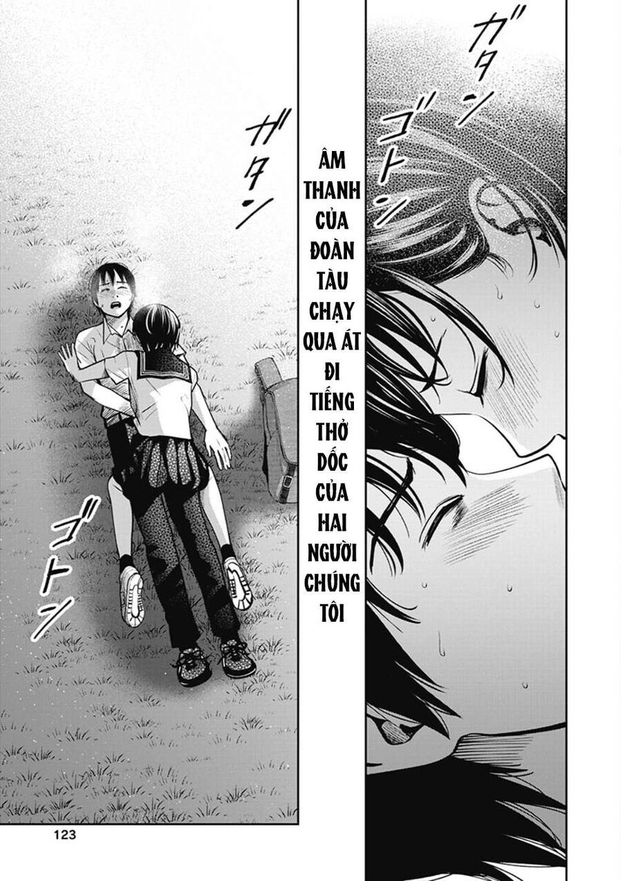 Double Play Chapter 5 - 25