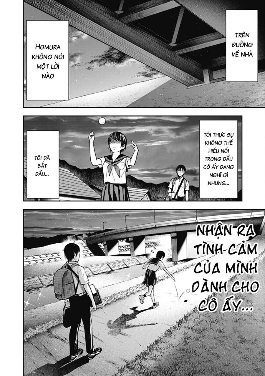 Double Play Chapter 5 - 26