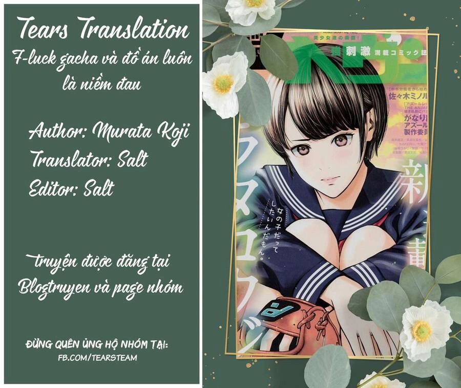 Double Play Chapter 6 - 2