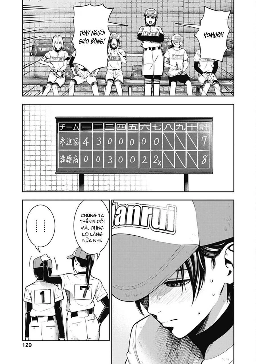 Double Play Chapter 6 - 5