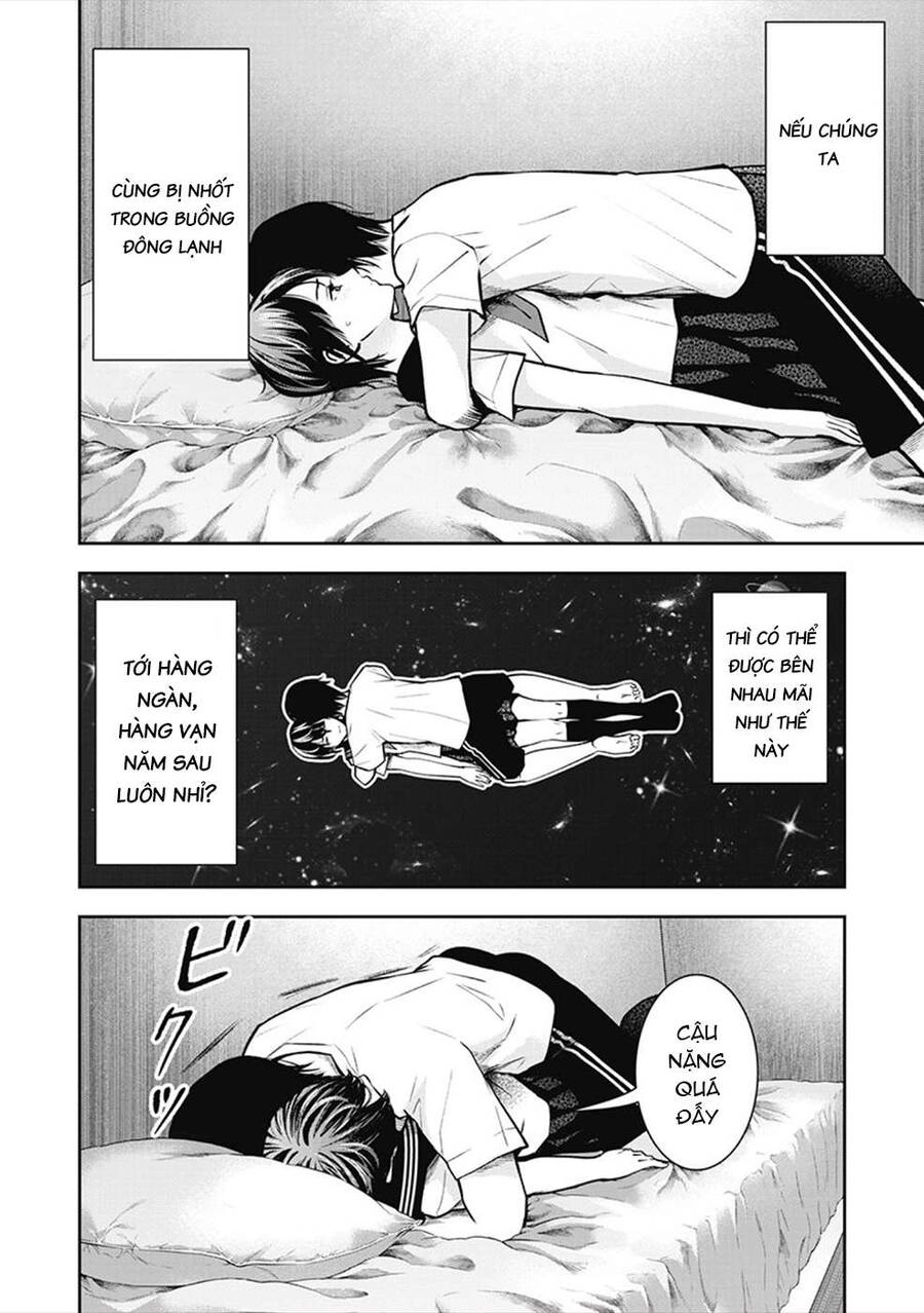 Double Play Chapter 6 - 11