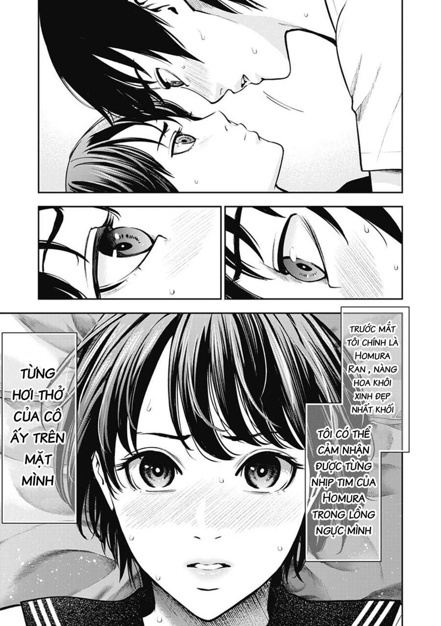 Double Play Chapter 6 - 12