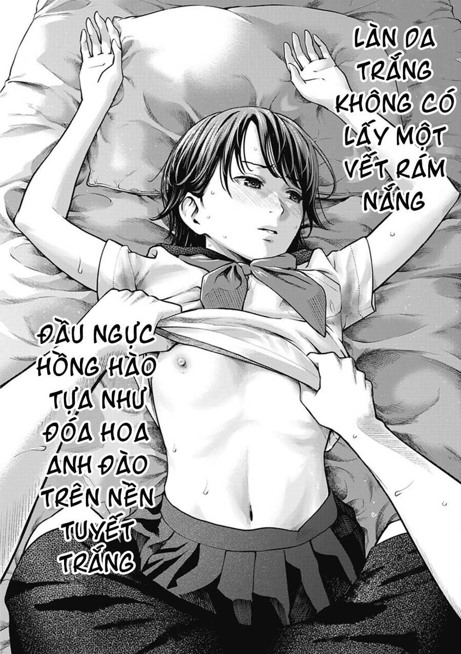 Double Play Chapter 6 - 15