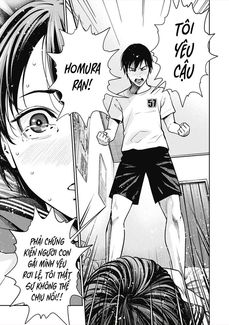 Double Play Chapter 6 - 18