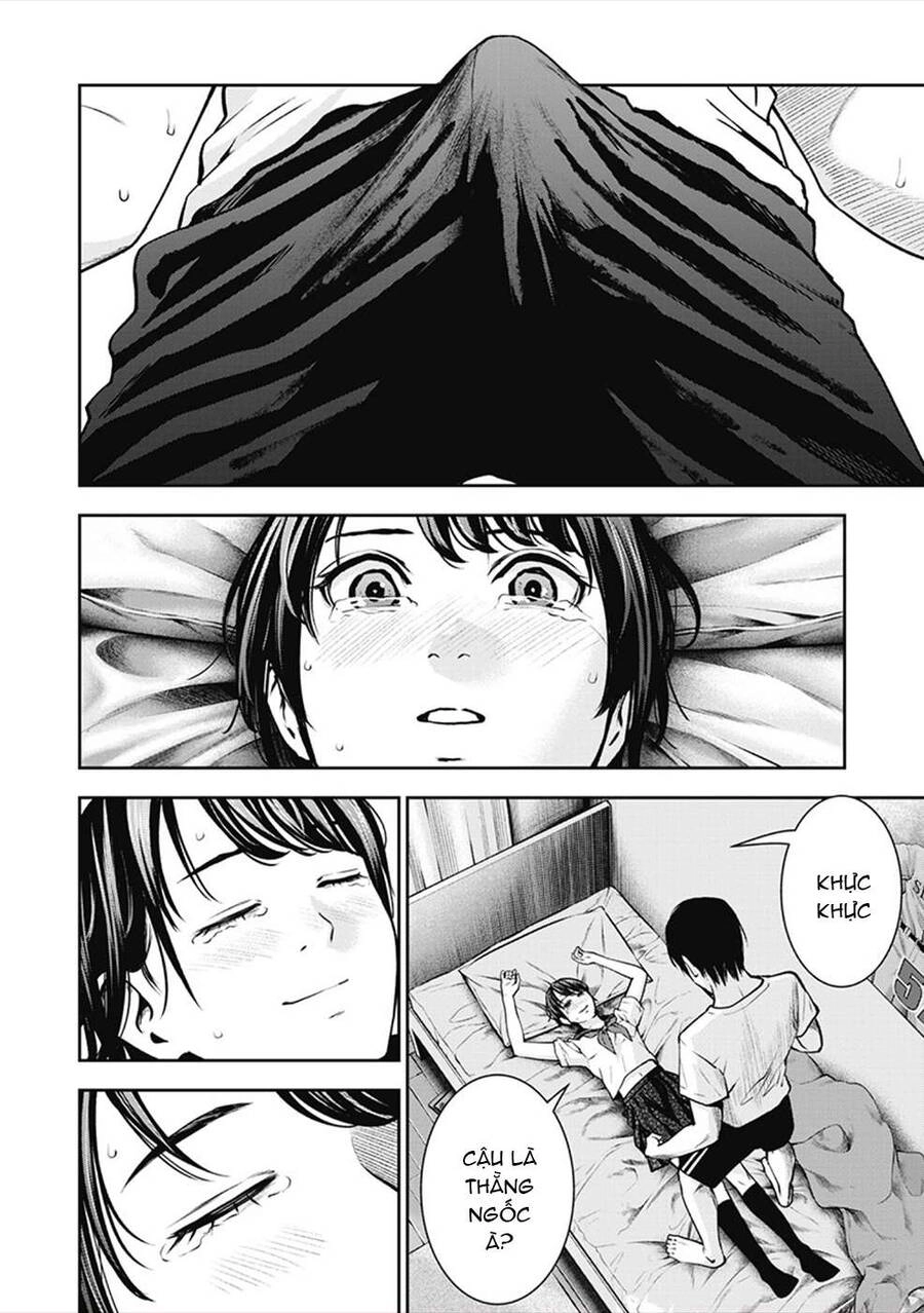 Double Play Chapter 6 - 19