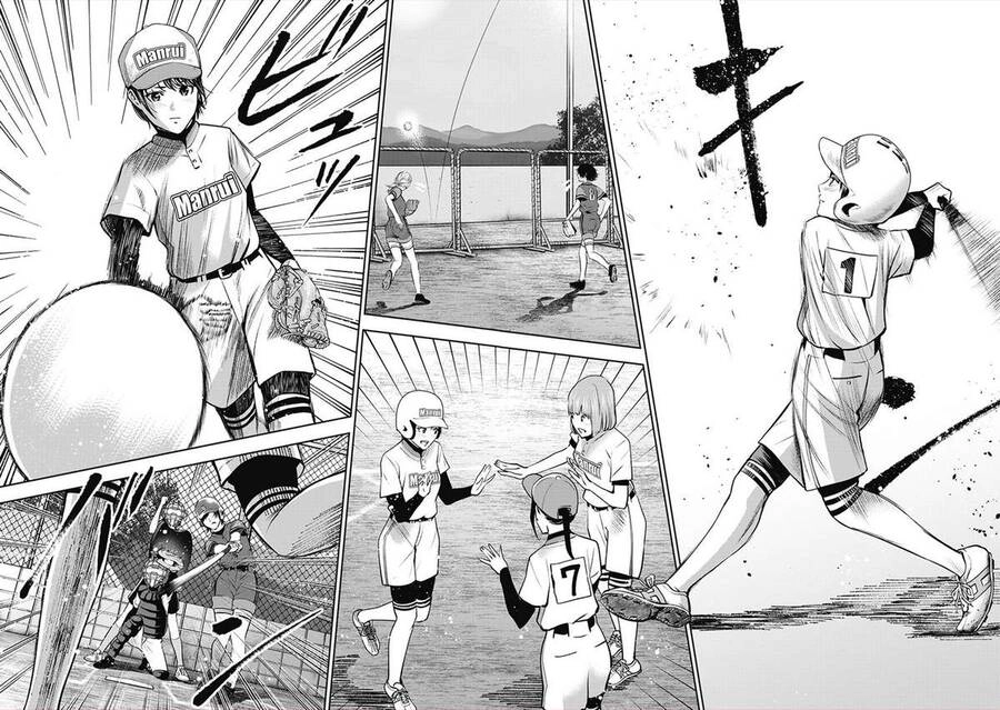 Double Play Chapter 6 - 21