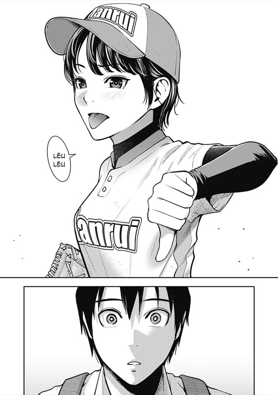 Double Play Chapter 6 - 23