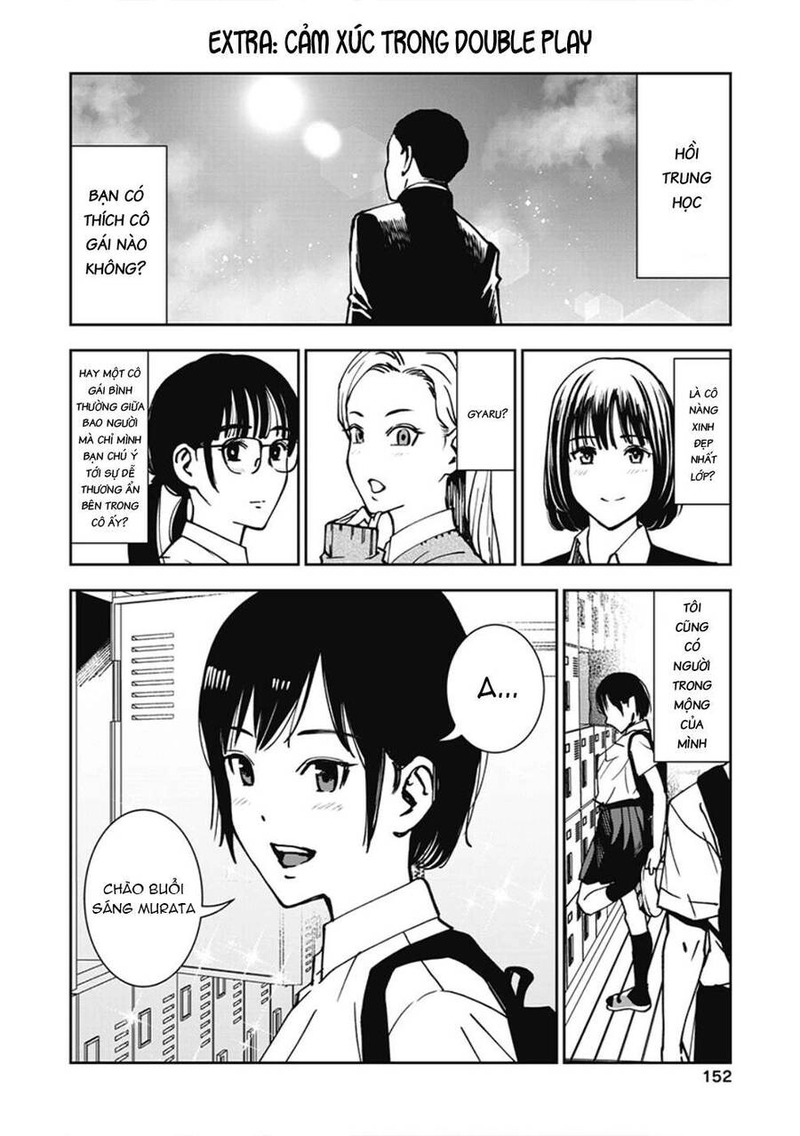 Double Play Chapter 6 - 26