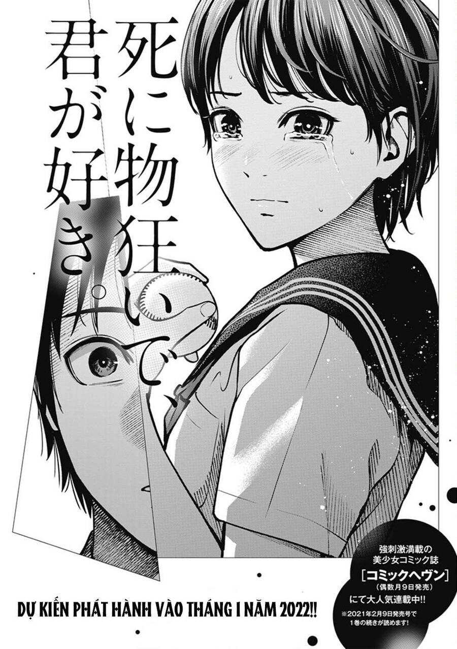 Double Play Chapter 6 - 28