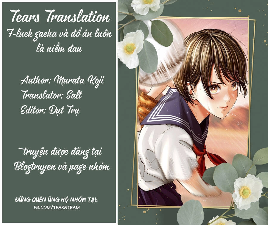 Double Play Chapter 7 - 2