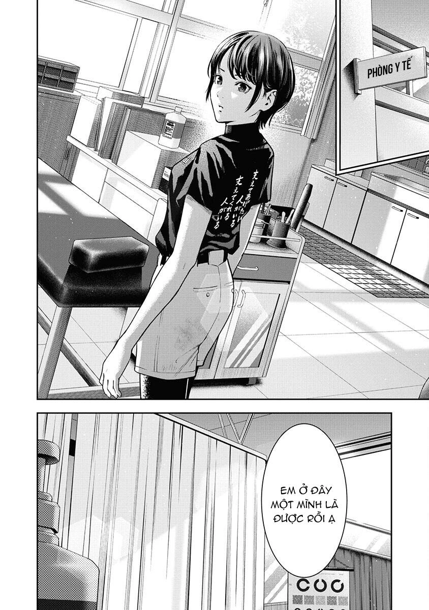 Double Play Chapter 7 - 13