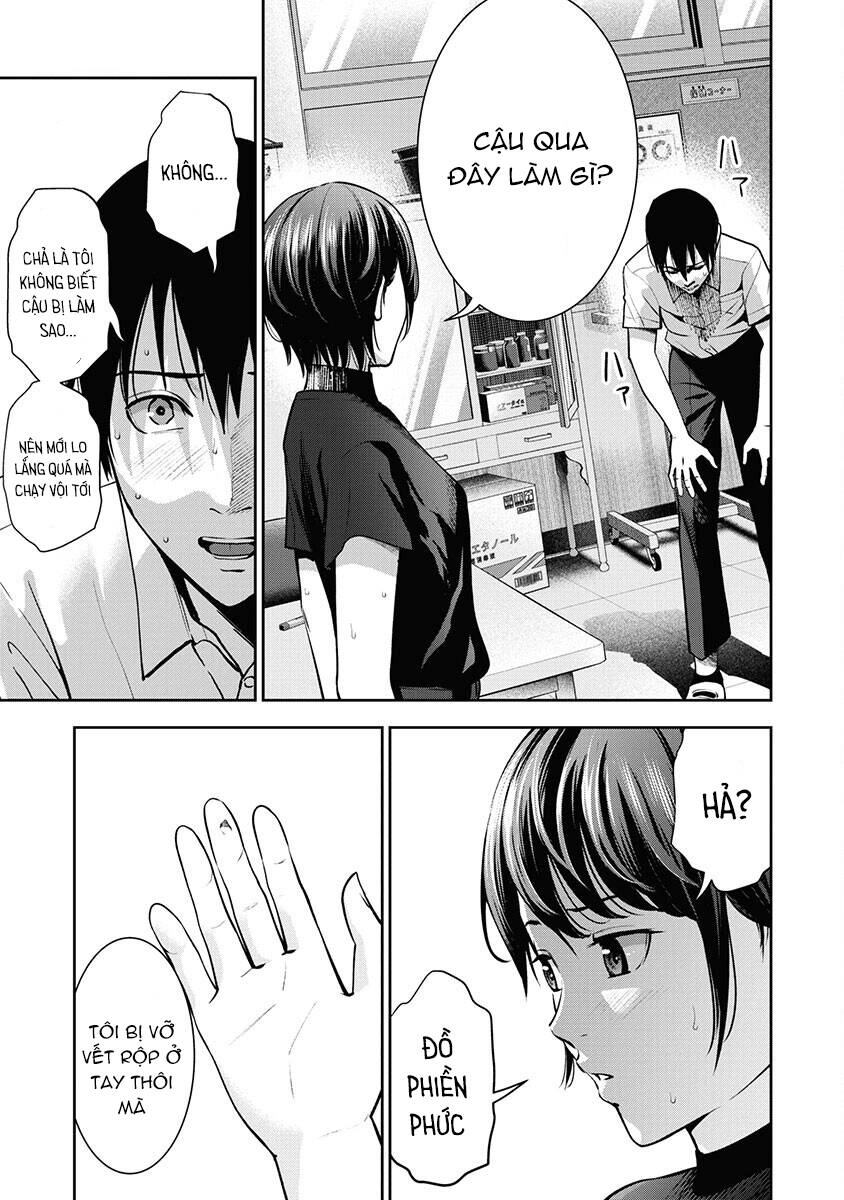 Double Play Chapter 7 - 14