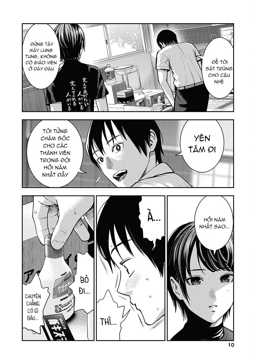 Double Play Chapter 7 - 15