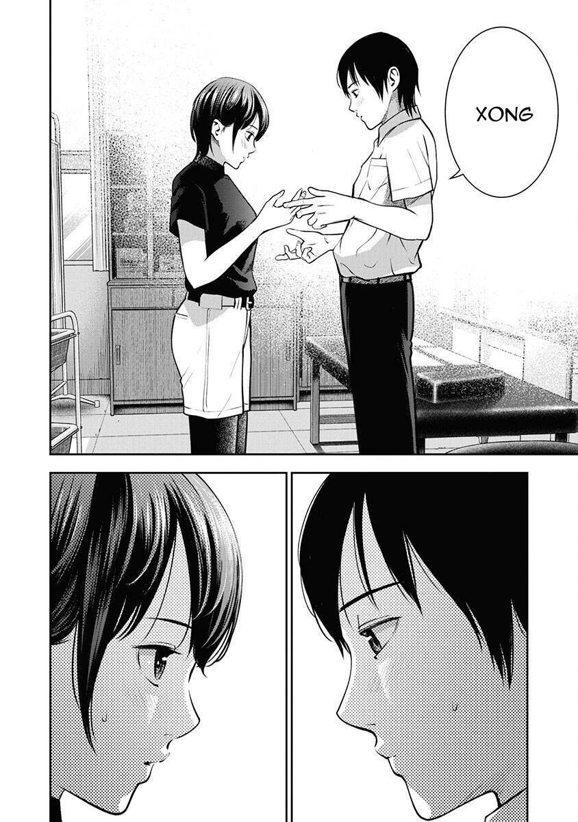 Double Play Chapter 7 - 17