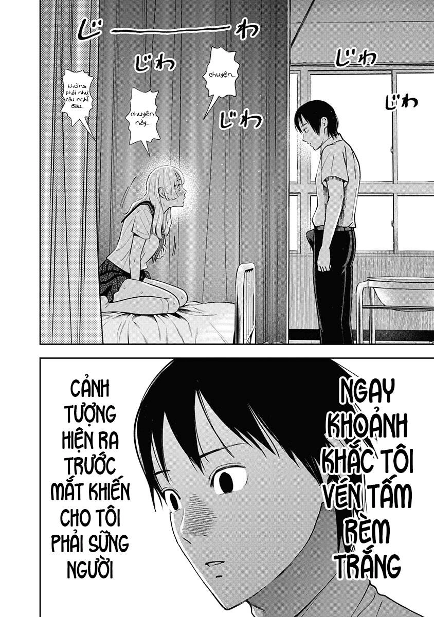 Double Play Chapter 8 - 13