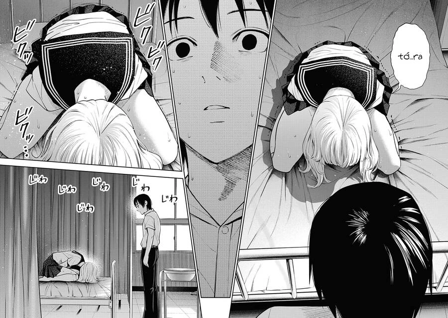 Double Play Chapter 8 - 17