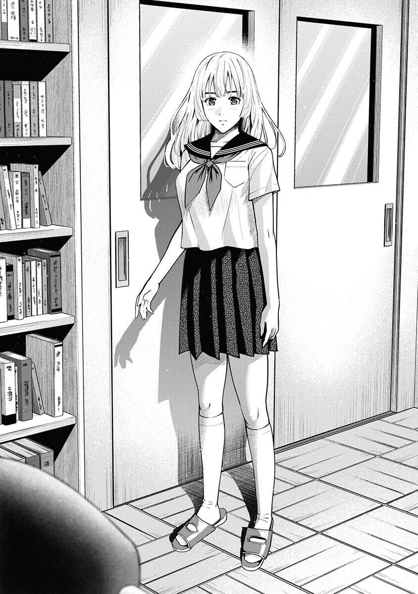 Double Play Chapter 8 - 24