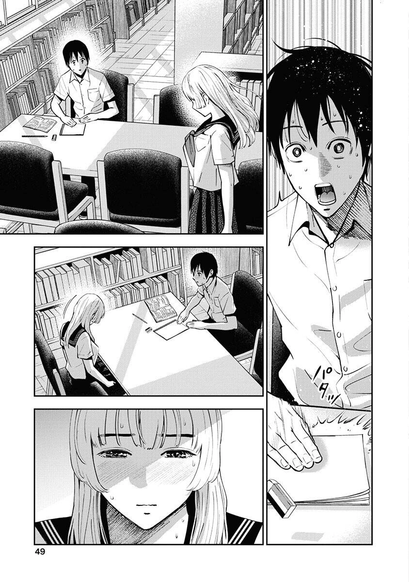 Double Play Chapter 8 - 25