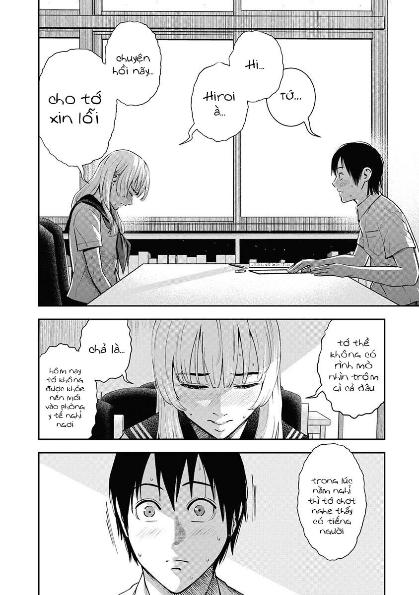 Double Play Chapter 8 - 26