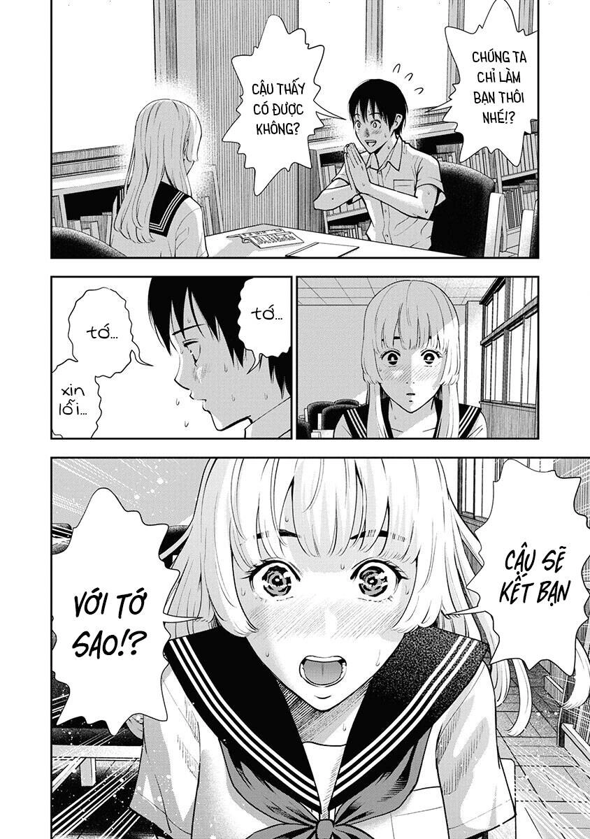 Double Play Chapter 9 - 6