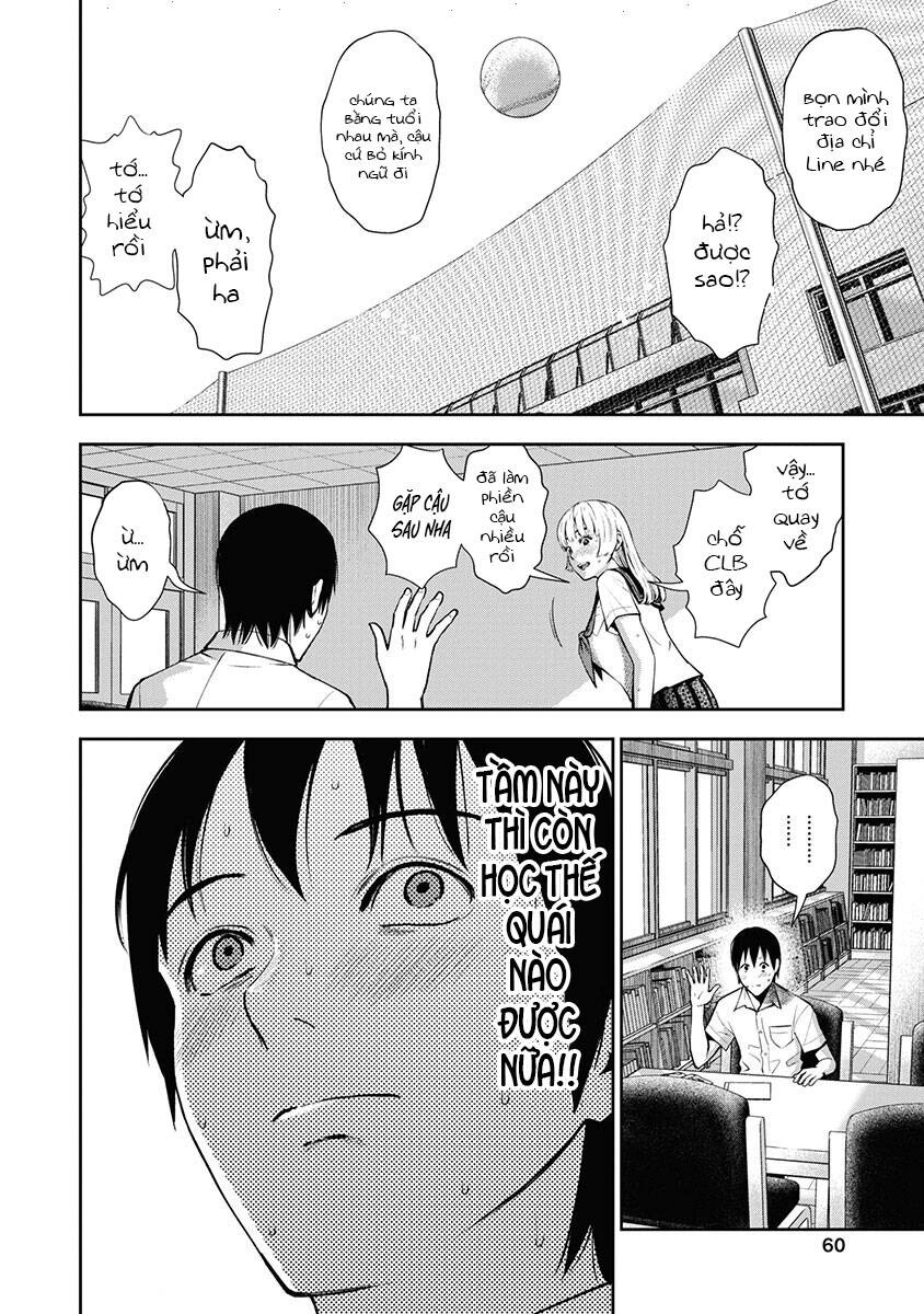 Double Play Chapter 9 - 8