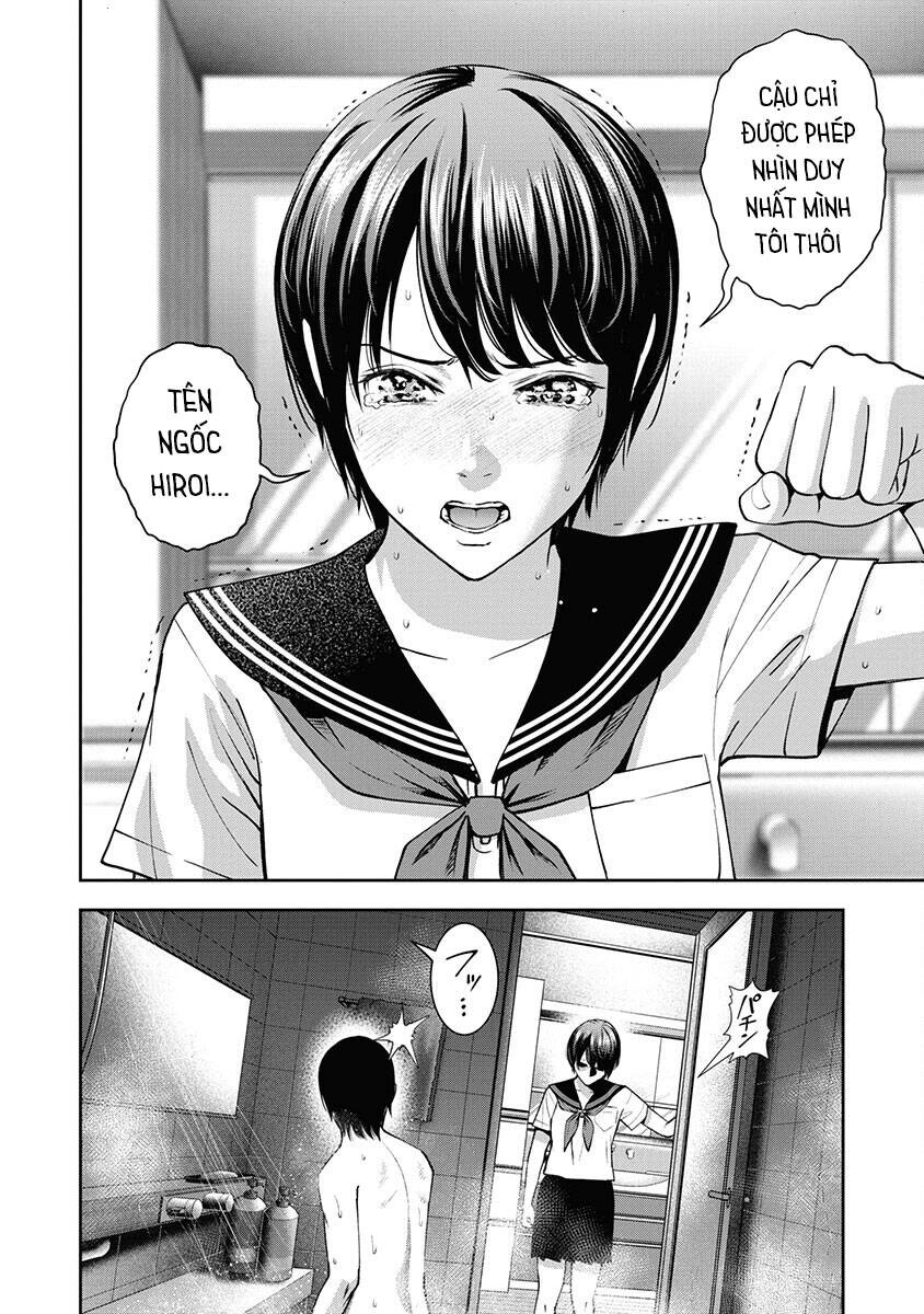 Double Play Chapter 9 - 18