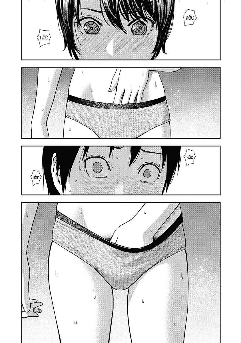 Double Play Chapter 9 - 21