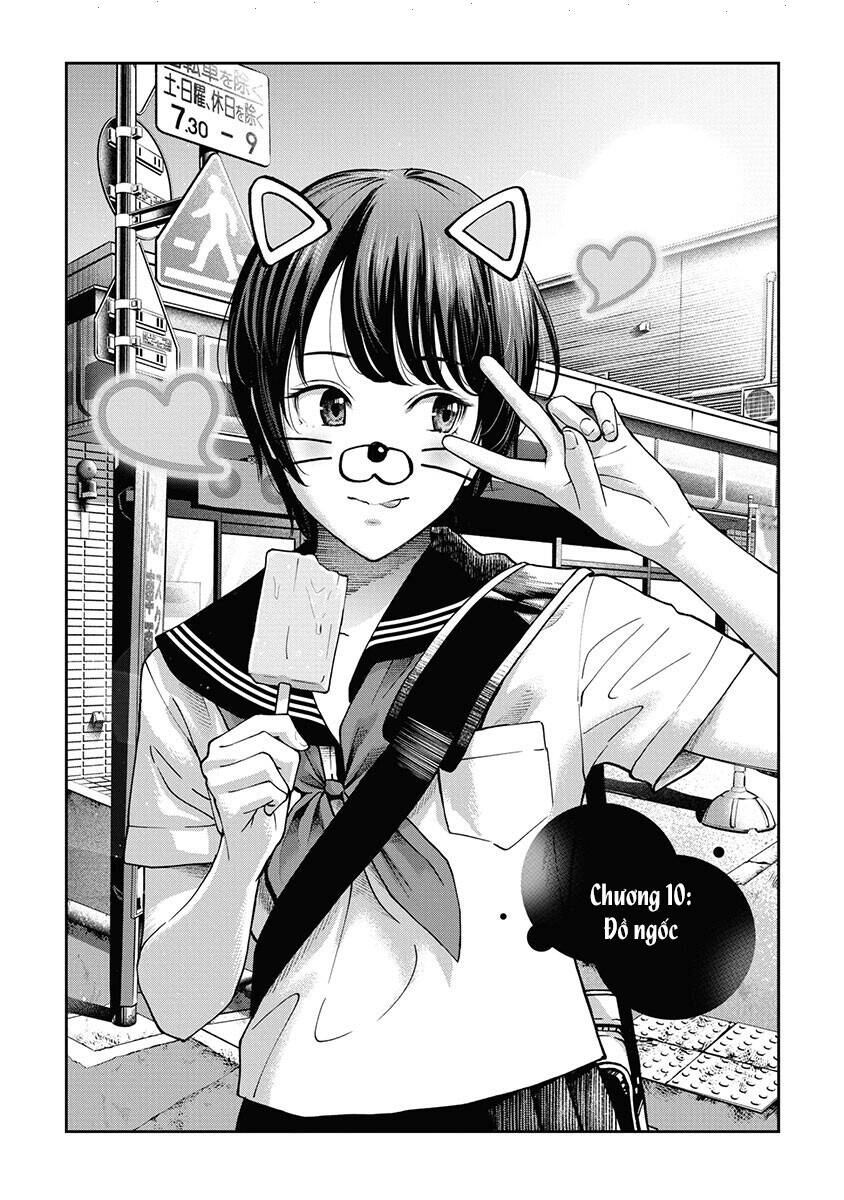 Double Play Chapter 10 - 3