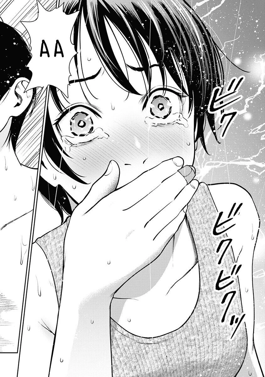 Double Play Chapter 10 - 8