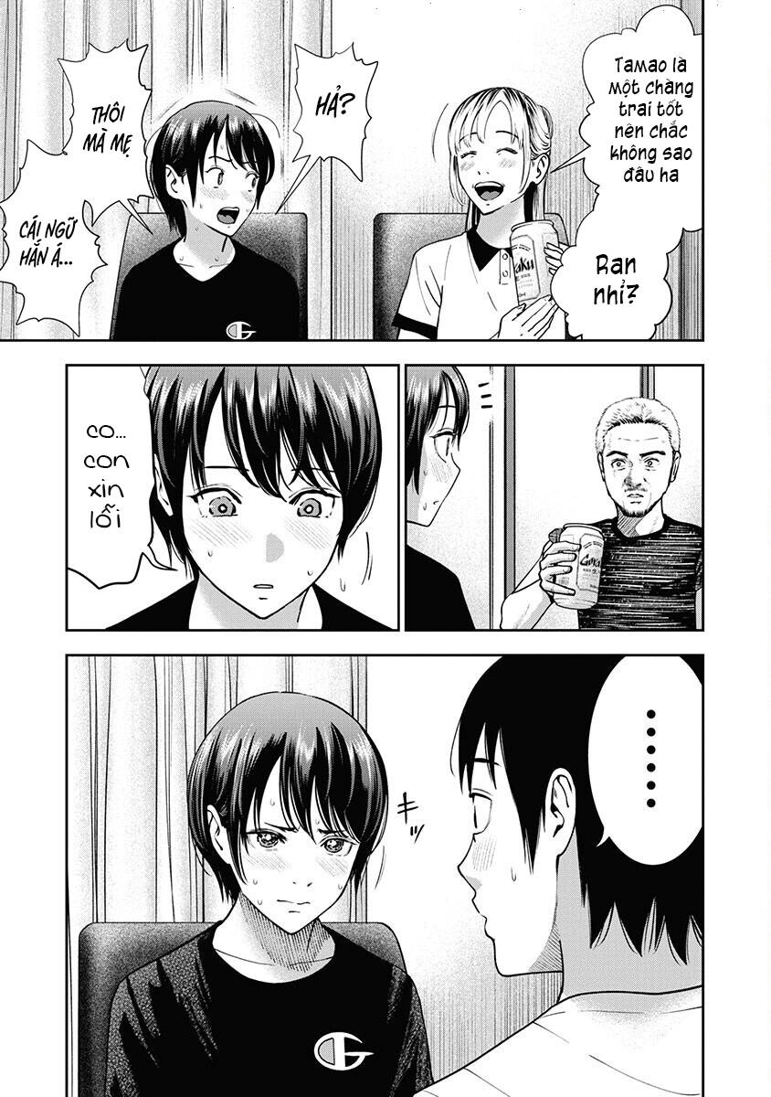 Double Play Chapter 10 - 20