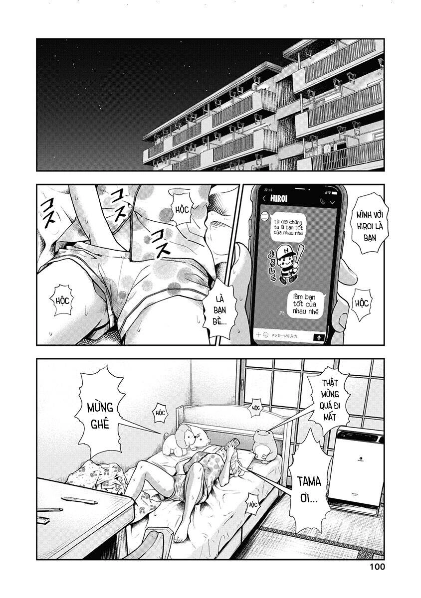 Double Play Chapter 10 - 23