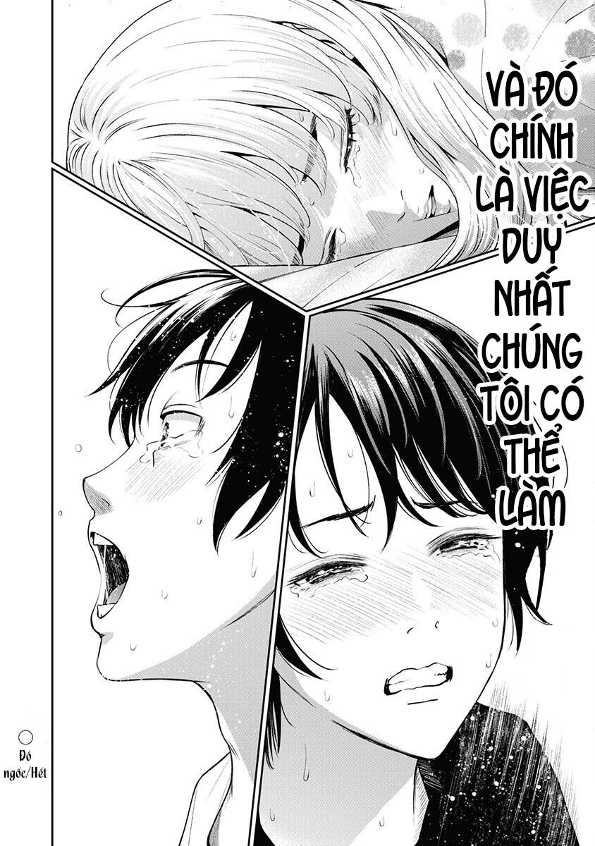 Double Play Chapter 10 - 30