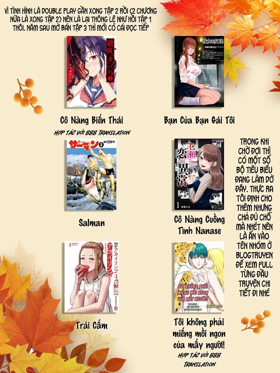 Double Play Chapter 10 - 34