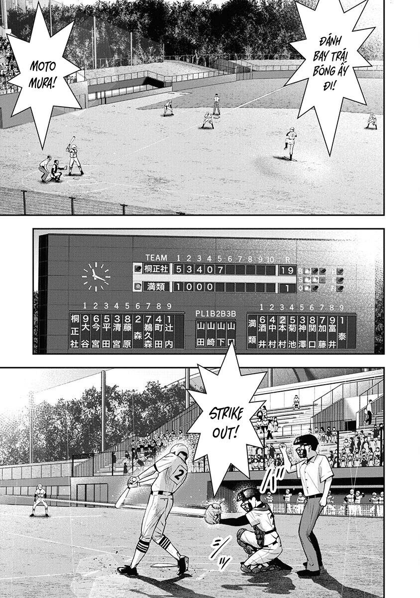 Double Play Chapter 11 - 4