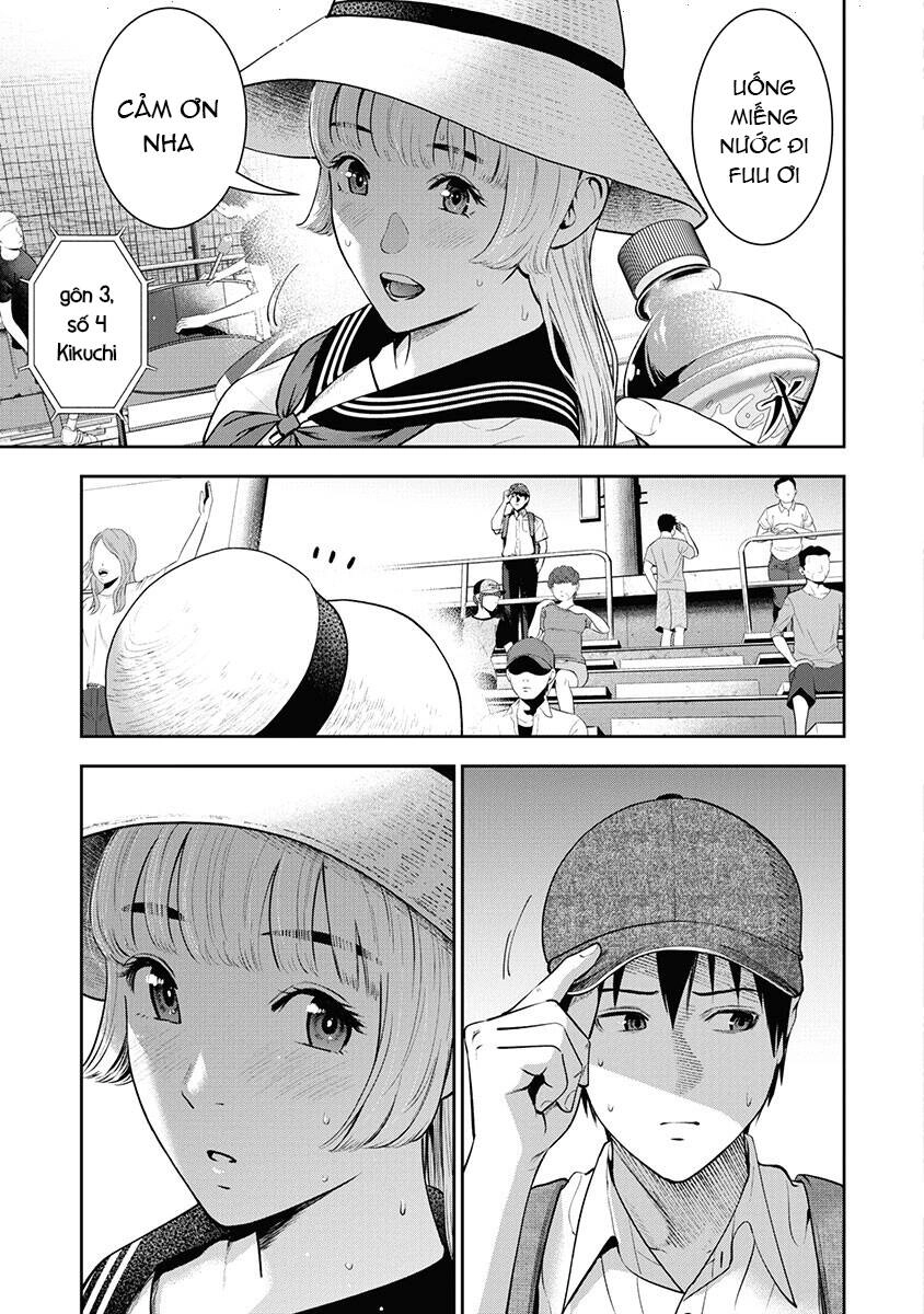 Double Play Chapter 11 - 6