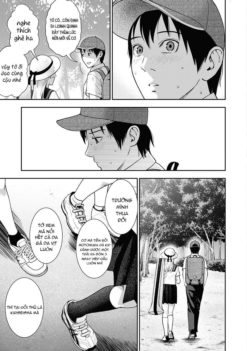 Double Play Chapter 11 - 12