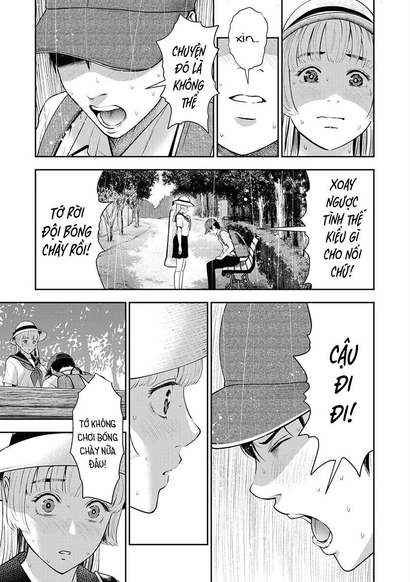 Double Play Chapter 11 - 18