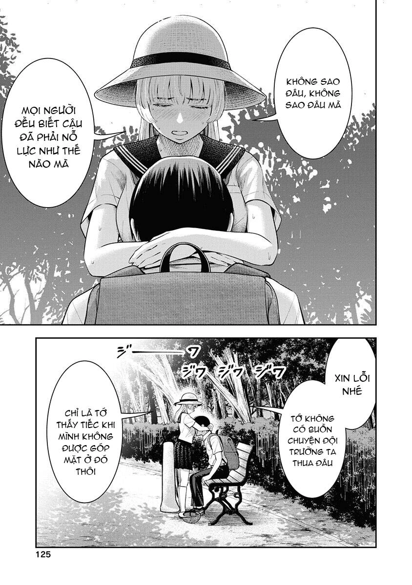 Double Play Chapter 11 - 20