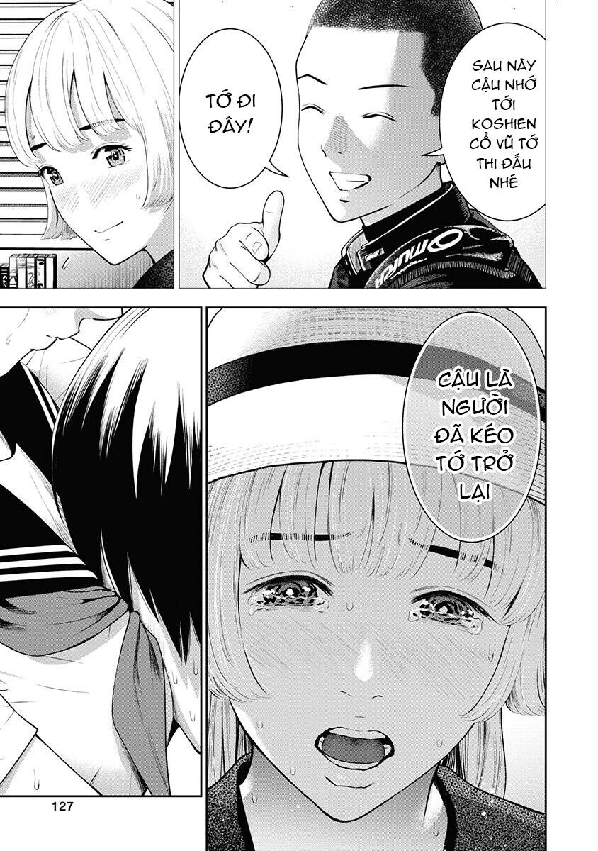 Double Play Chapter 11 - 22